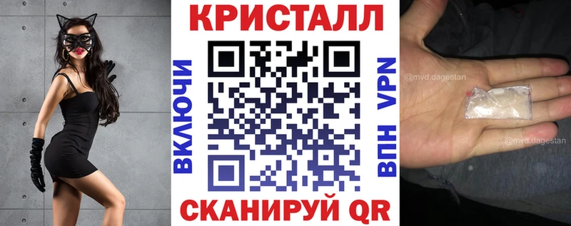 АМФЕТАМИН VHQ Муром