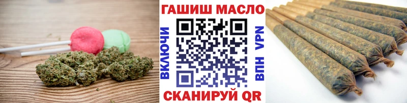 Купить закладки Муром Canna-Cookies конопля