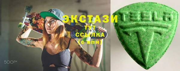 твердый Нефтекумск