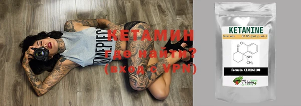 mdpv Новозыбков