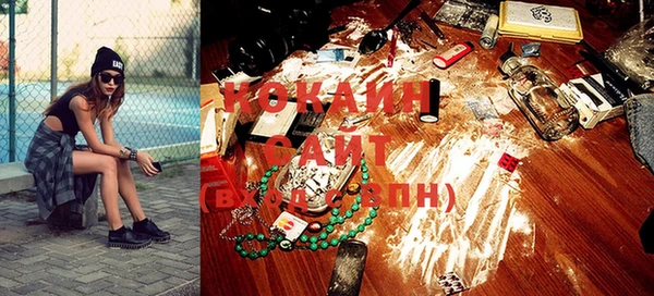 твердый Нефтекумск