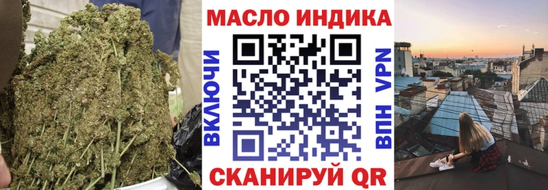 Купить где  Муром  ТГК жижа 